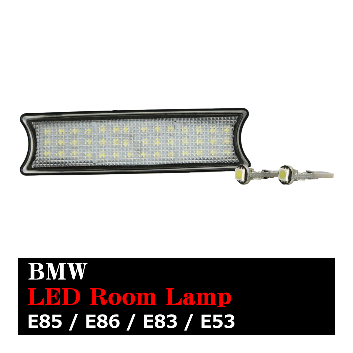 爆光 BMW E46/E85/E86/E83/E53 LEDルームランプ キット ドームライト マップランプ JUST FIT TYPE RZ158｜tech｜04