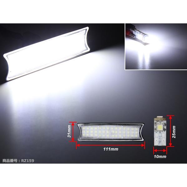 爆光 BMW E53 前期 LEDルームランプ キット ドームライト マップランプ パノラマルーフ JUST FIT TYPE RZ159 | BMW | 02
