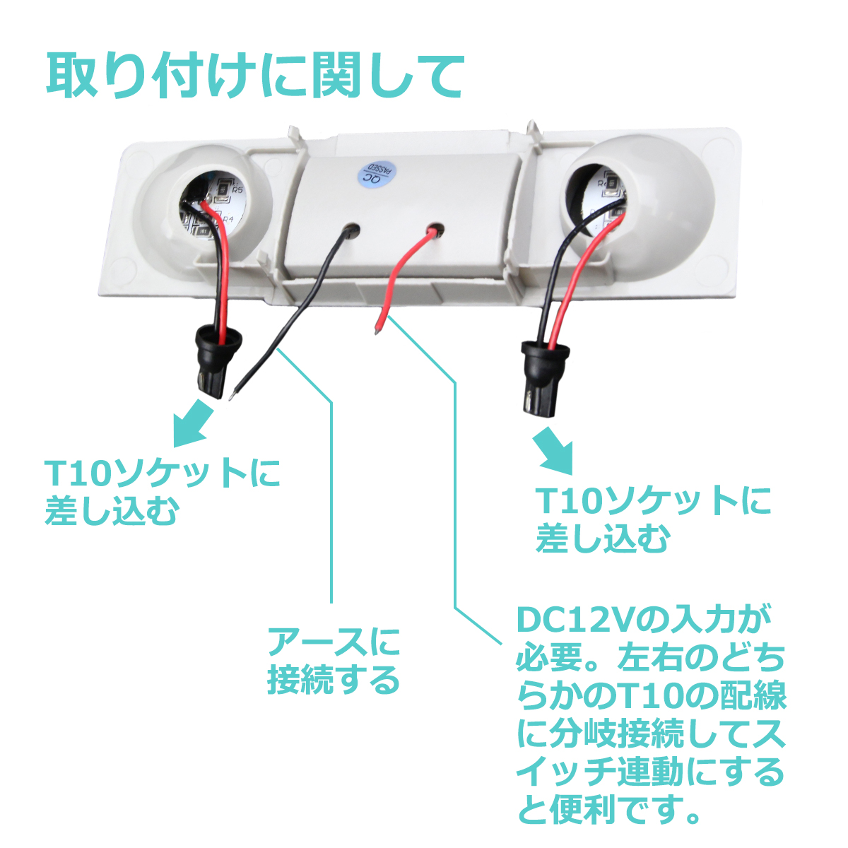LEDルームランプ ゴルフ5 ゴルフ6 ジェッタ パサート シロッコ シャラン ティグアン トゥーラン フロント用 1K947105 1K947106 RZ168 | フォルクスワーゲン | 04