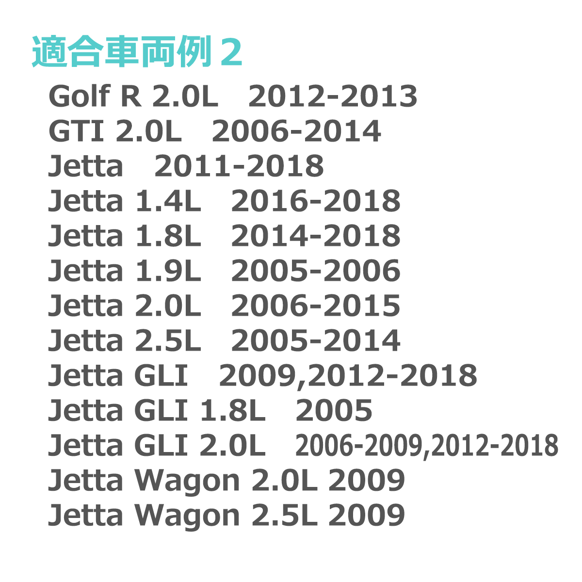 LEDルームランプ ゴルフ5 ゴルフ6 ジェッタ パサート シロッコ シャラン ティグアン トゥーラン フロント用 1K947105 1K947106 RZ168 | フォルクスワーゲン | 07