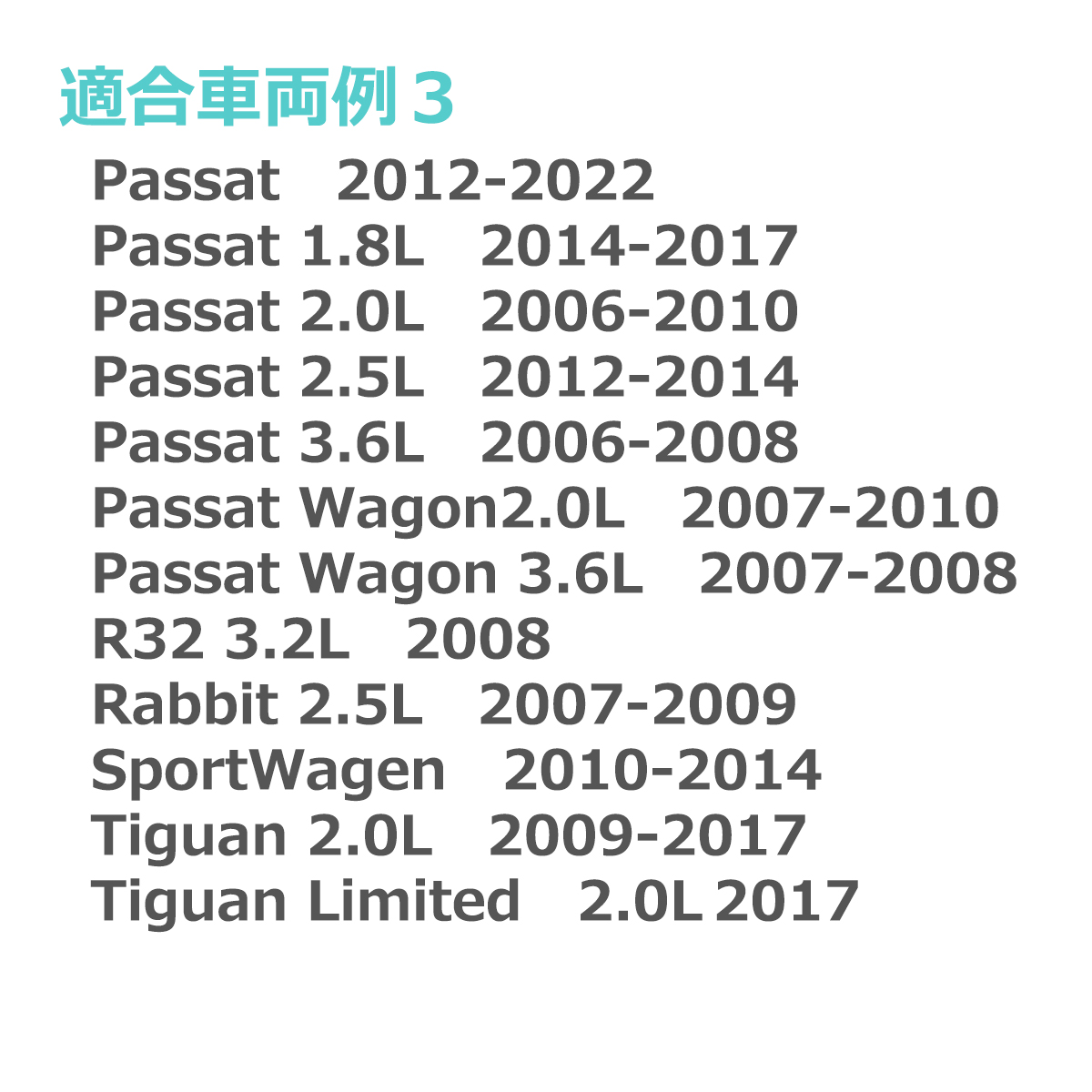 LEDルームランプ ゴルフ5 ゴルフ6 ジェッタ パサート シロッコ シャラン ティグアン トゥーラン フロント用 1K947105 1K947106 RZ168 | フォルクスワーゲン | 08
