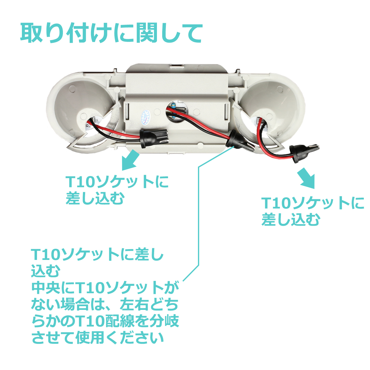 LEDルームランプ ゴルフ5 ゴルフ6 ジェッタ パサート CC リア用 3C0947291E7G8 561947291Y20 RZ169 | フォルクスワーゲン | 04