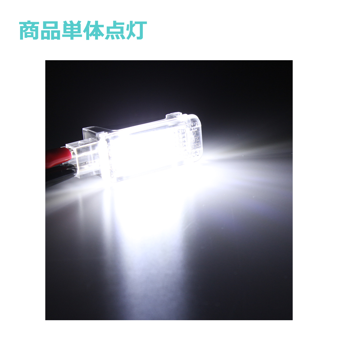 アウディ フットランプ ラゲッジランプ A3 A4 A5 A6 A7 A8 2000年からの多数車両対応 AUDI 互換品 4E0947415A 8D0947415 RZ178 | Audi | 04