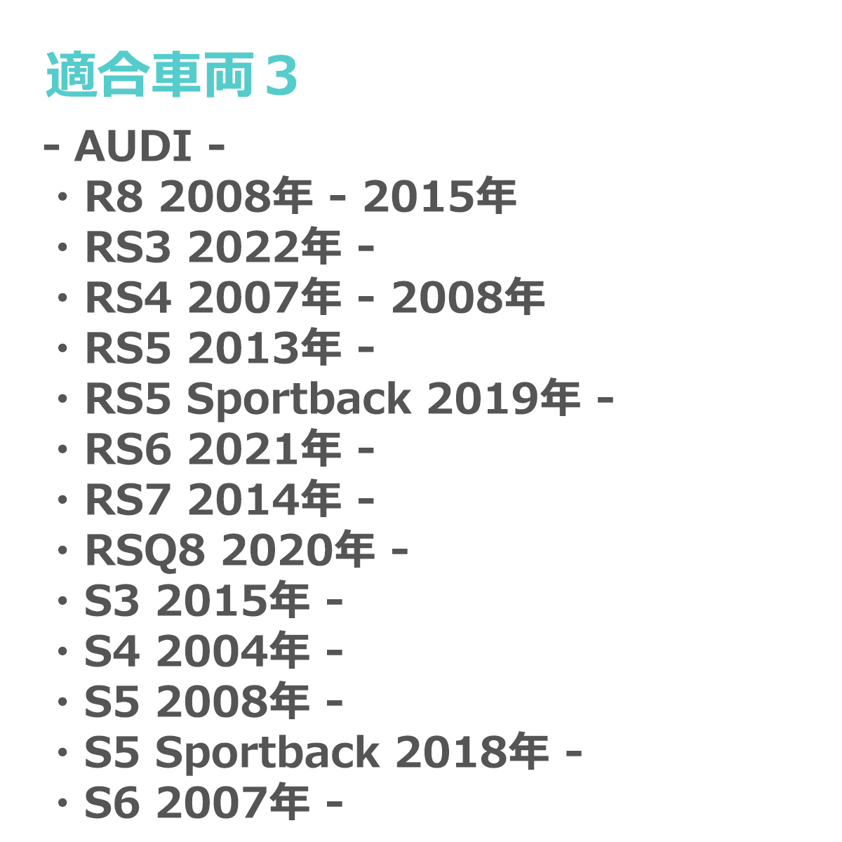 アウディ フットランプ ラゲッジランプ A3 A4 A5 A6 A7 A8 2000年からの多数車両対応 AUDI 互換品 4E0947415A 8D0947415 RZ178 | Audi | 07