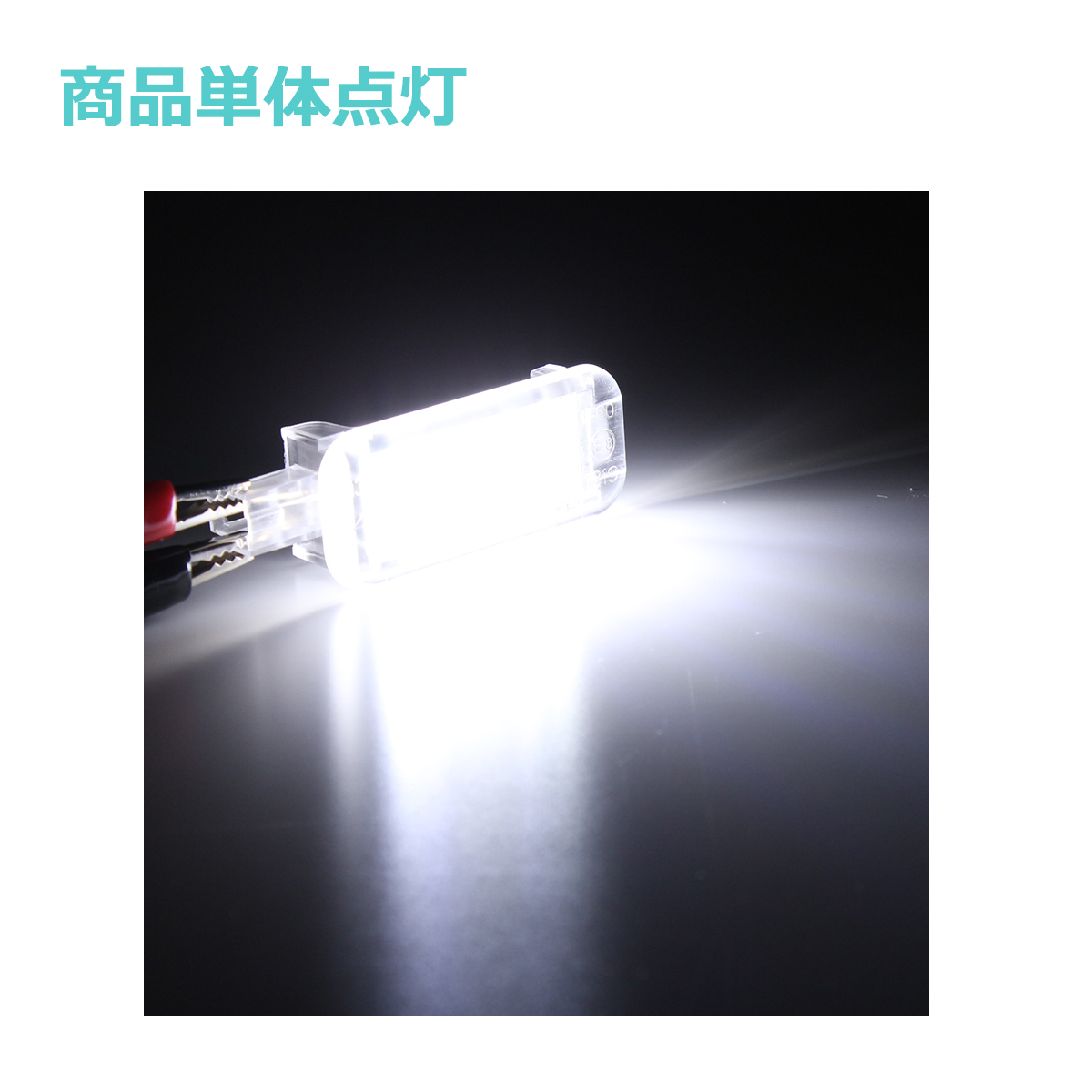 アウディ フットランプ ラゲッジランプ Q3 Q4 Q5 Q7 Q8 e-tron AUDI 互換品 4E0947415A RZ179 | Audi | 04