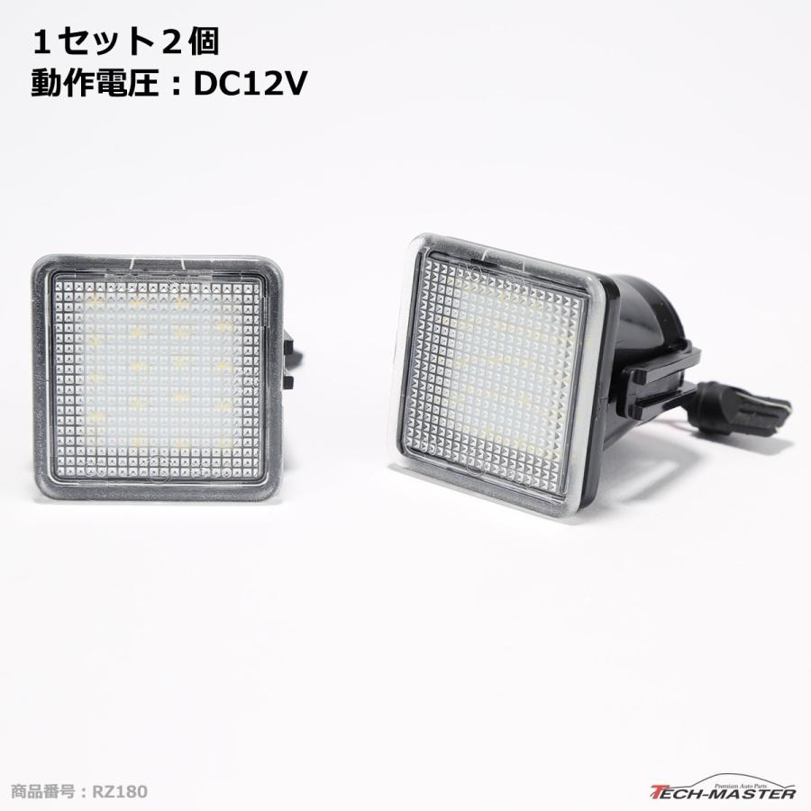 LEDライセンスランプ XK50系 タンドラ 2014- N300 タコマ 2016- ホワイト 車種別専用設計 ナンバー灯 RZ180｜tech｜02