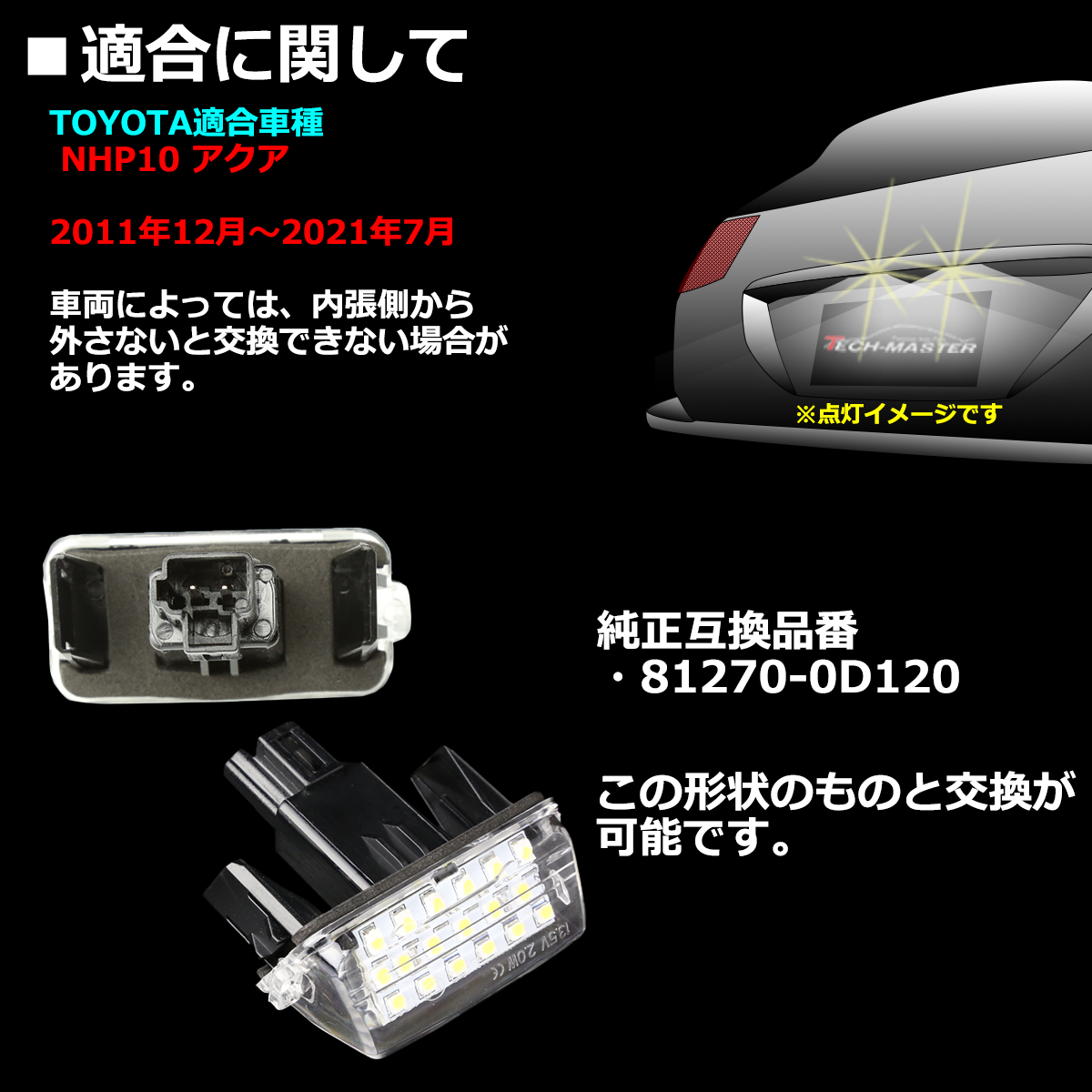 ナンさま専用 楽天市場】エントリー P10倍 【GOODYEAR正規品】 新基準対応 ナンバー