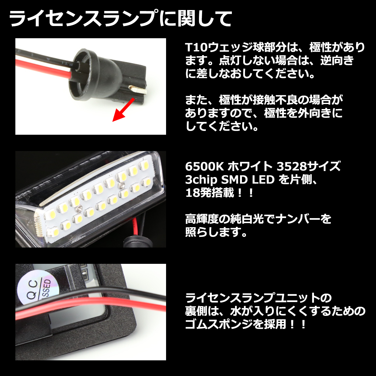 日産オーラ（LED）の商品一覧｜ライト、レンズ｜自動車 | 車、バイク