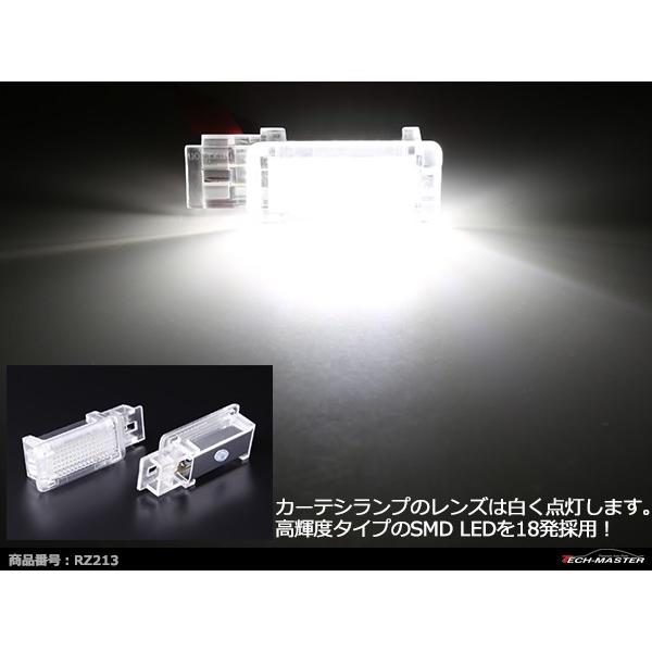 LED カーテシランプ フットランプ W176 W242 W203 W209 W156 R199 W639 ベンツ 互換品 A2038200801 RZ213 | Mercedes-Benz | 03