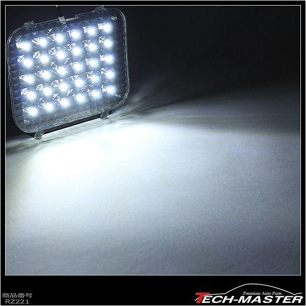 30系 40系 エスティマ LED 増設 ラゲッジランプ ルームランプ RZ221 | エスティマ | 03