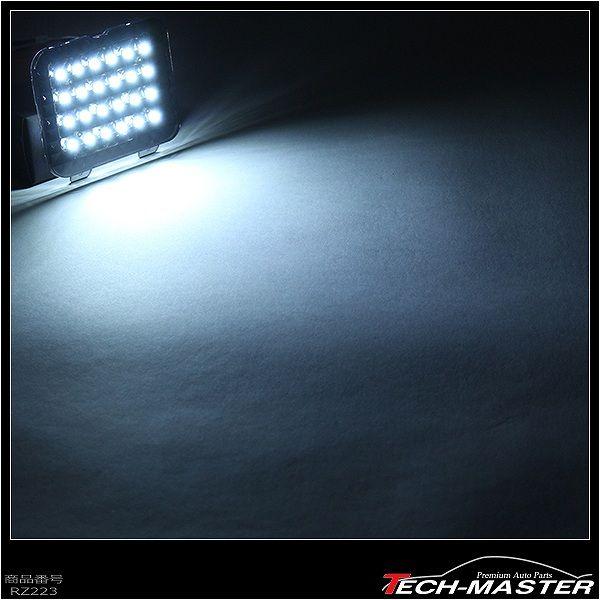 ハイラックスサーフ 215系 LED ラゲッジランプ 増設キット ルームランプ TRN215W RZ223 | ハイラックス | 03