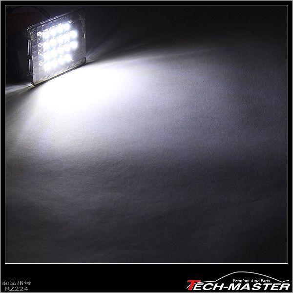 30系 プリウス LED ラゲッジランプ 増設キットルームランプ アクセサリー パーツ ZVW30 RZ224 | プリウス | 03
