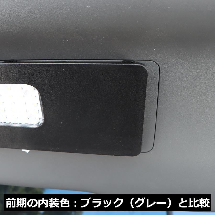 ZVW40系 プリウスα LED 増設 ラゲッジランプ 前期/後期 ブラック 後期