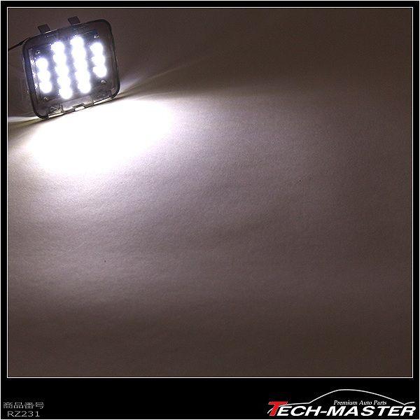 E52 エルグランド LED 増設 ラゲッジランプ 前期/後期 ルームランプ RZ231 | エルグランド | 02