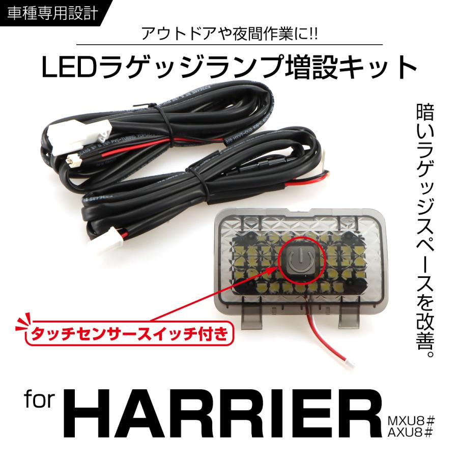 トヨタ：ハリアー 80系：左ヘッドランプユニット LED - メルカリ