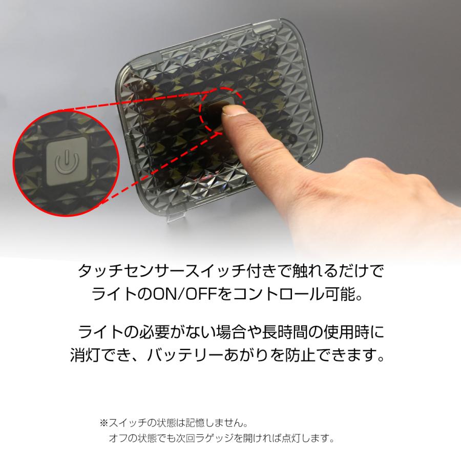 ハリアー 80系 LED ラゲッジランプ 増設キット スイッチ付 トヨタ 室内灯 ルームランプ RZ235 | ハリアー | 02