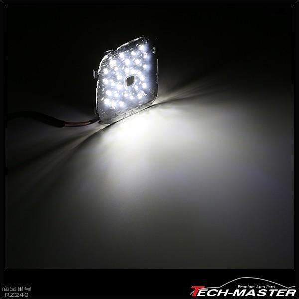 【在庫処分特価品】 ヴェゼル ハイブリッド LED ラゲッジランプ 増設キット バックドア ルームランプ RU1 RU2 RU3 RU4 RZ240 | ヴェゼル | 04