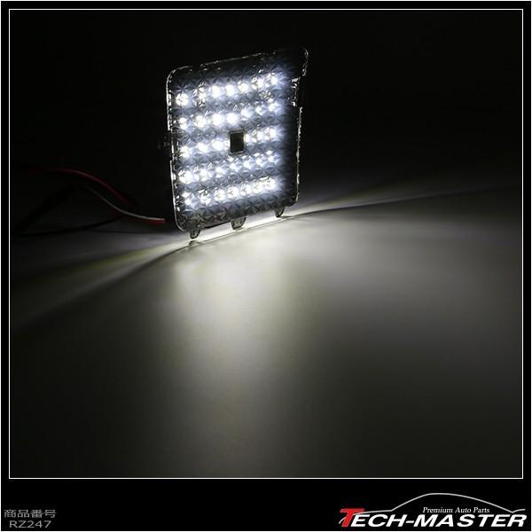 【在庫処分特価品】 DK系 CX-3 LED ラゲッジランプ 増設 ルームランプ マツダ 車種別専用設計 パーツ RZ247 | マツダ | 04