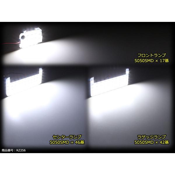 FJクルーザー LED ルームランプ GSJ15W 車種別専用設計 ホワイト RZ256 | ランドクルーザー | 03