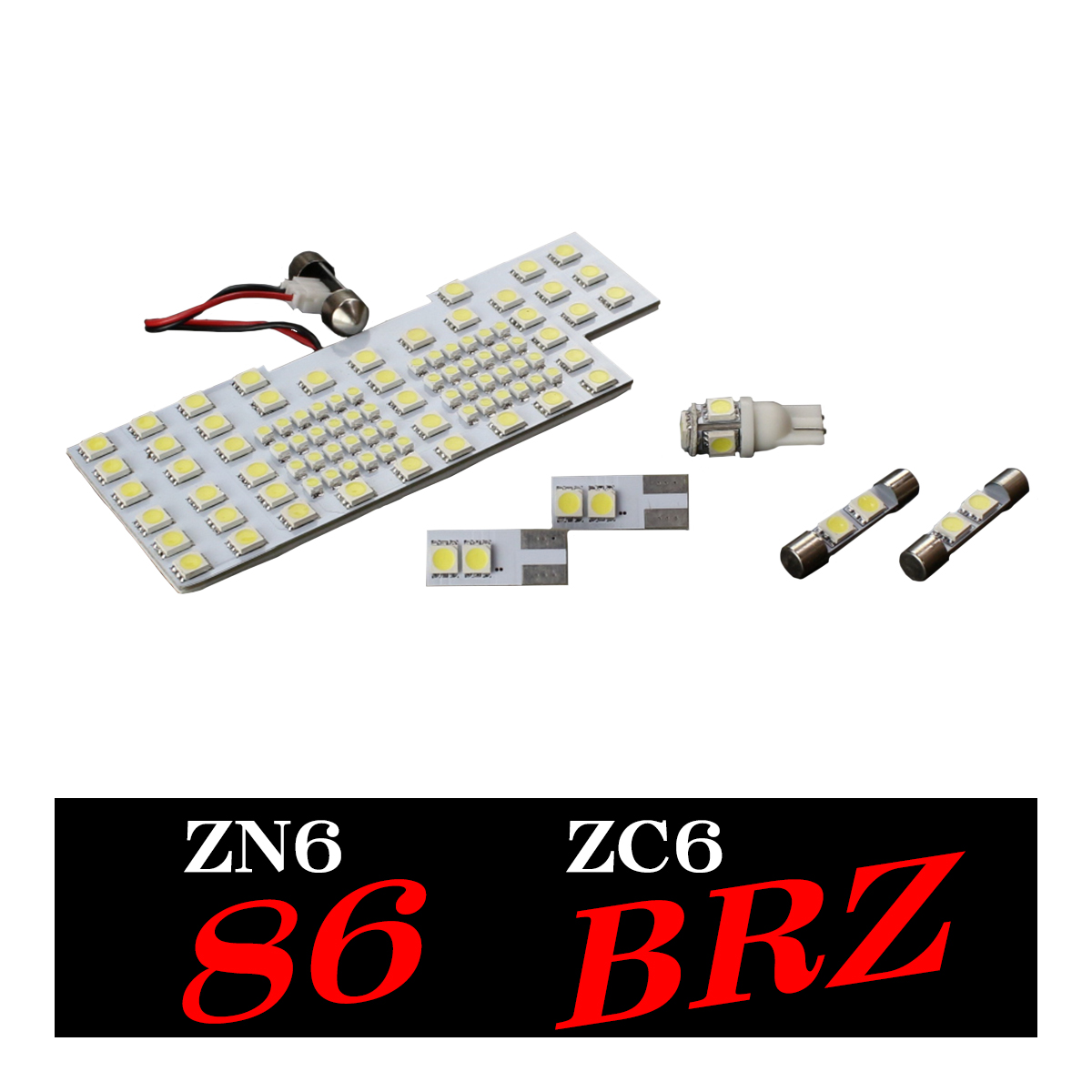 86/ZN6 BRZ/ZC6 LEDルームランプ キット 専用設計 トヨタ/スバル ホワイト RZ262｜tech｜05