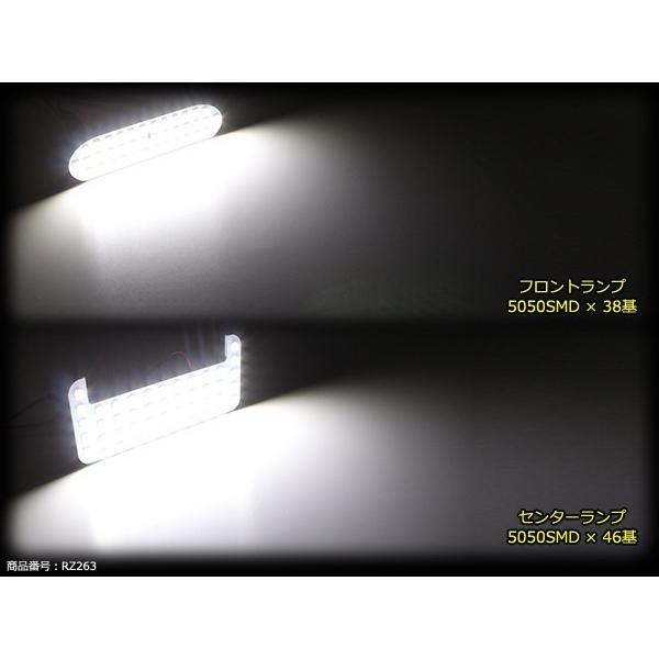 爆光 NHP10 アクア LED ルームランプ 中期 後期 ホワイト 前期はパーツあまる RZ263 | アクア | 04