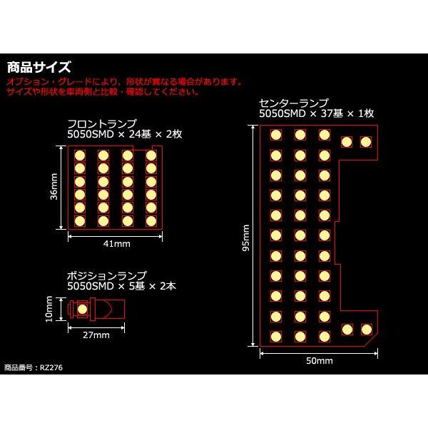 LED ルームランプ フィット GD1 GD2 GD3 GD4 ホワイト RZ276 | フィット | 04