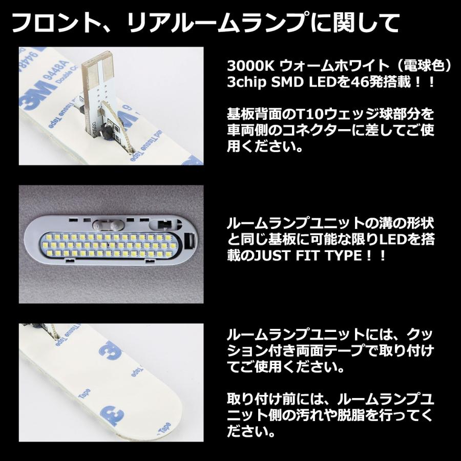 電球色 E12ノート LED ルームランプ E12 ノートe-powe ウォームホワイト RZ280 | ノート | 03