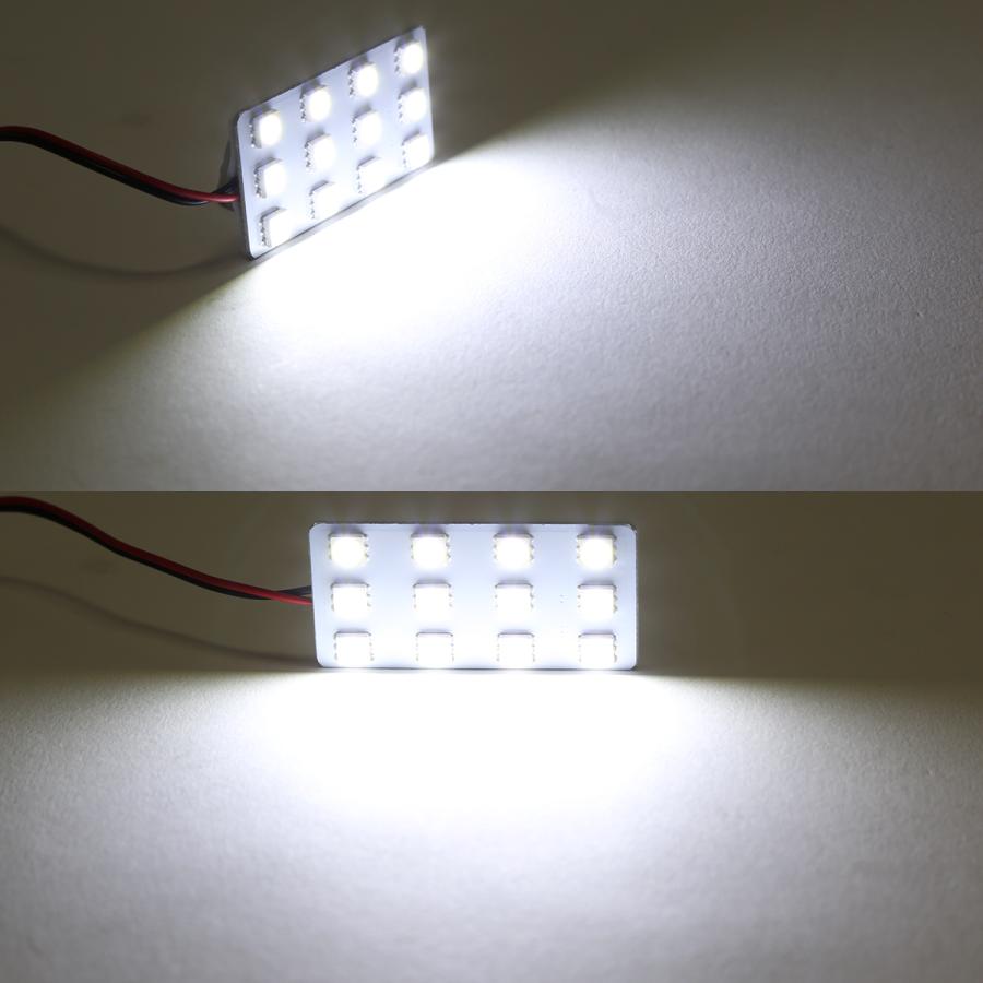 デリカ D5 D:5 ルームランプ 爆光 LED ホワイト クリーンディーゼル車 CV1W 三菱 RZ285 | 三菱 | 07