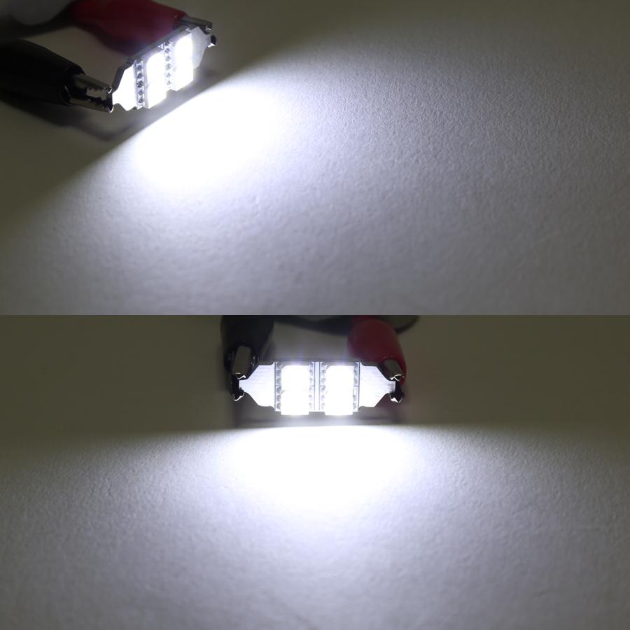 デリカ D5 D:5 ルームランプ 爆光 LED ホワイト クリーンディーゼル車 CV1W 三菱 RZ285 | 三菱 | 10