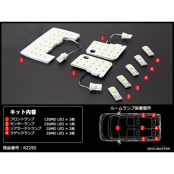 電球色 LED ルームランプ トール M900S JUST FIT TYPE GOLDEN 3000K 室内灯 ダイハツ RZ295 | トール（ダイハツ） | 02