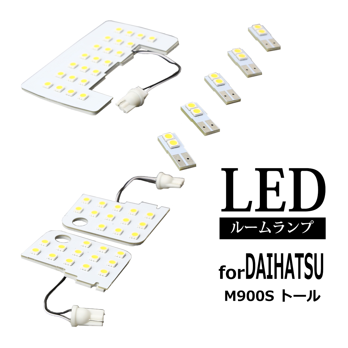 dF LED [v g[ M900S JUST FIT TYPE GOLDEN 3000K  _Cnc RZ295