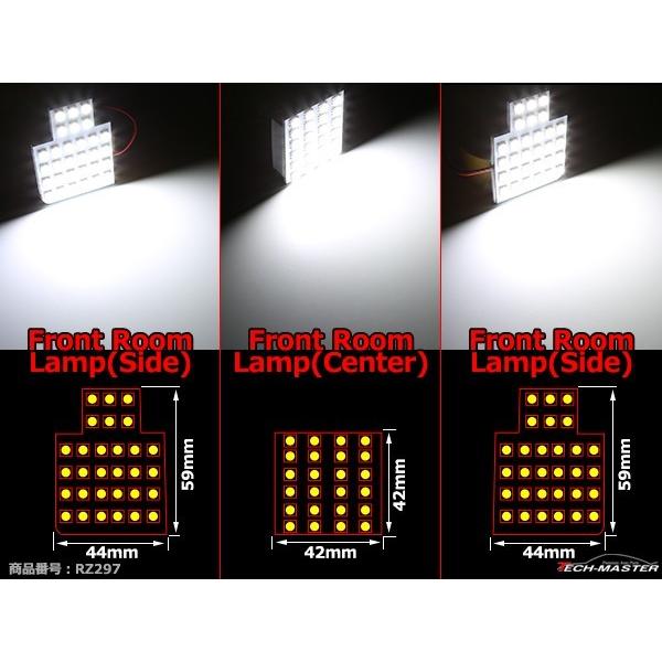 LED ルームランプ タント タントカスタム LA600S LA610S 爆光 ホワイト RZ297 | タント | 03