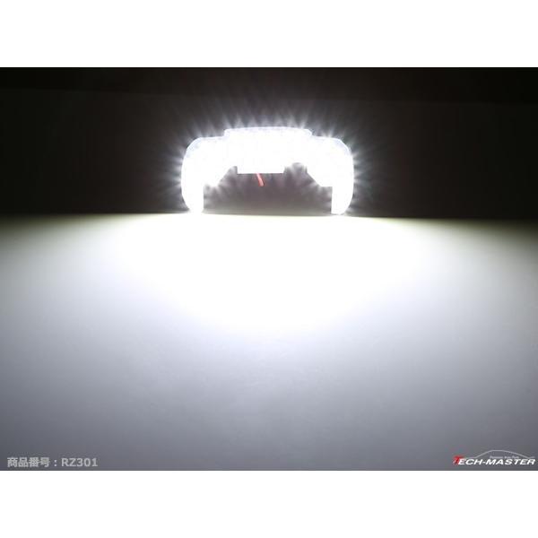 爆光 JB23W ジムニー LEDルームランプ マップランプ 車種専用設計 スズキ RZ301 | ジムニー | 03