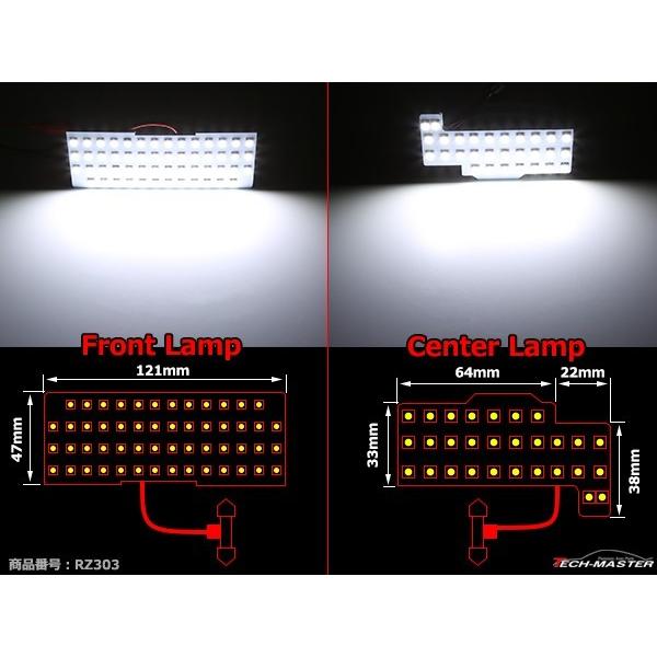 爆光 LED ルームランプ ハスラー MR31S MR41S ホワイト スズキ JUST FIT TYPE RZ303 | ハスラー | 03
