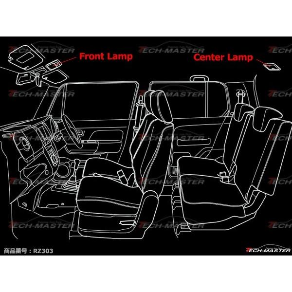 爆光 LED ルームランプ ハスラー MR31S MR41S ホワイト スズキ JUST FIT TYPE RZ303 | ハスラー | 04