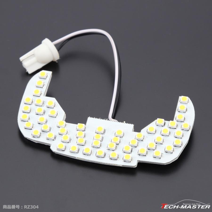 電球色 LED ルームランプ ジムニー JB23W 4型以降 ウォームホワイト 車種別専用設計 RZ304 | ジムニー | 02