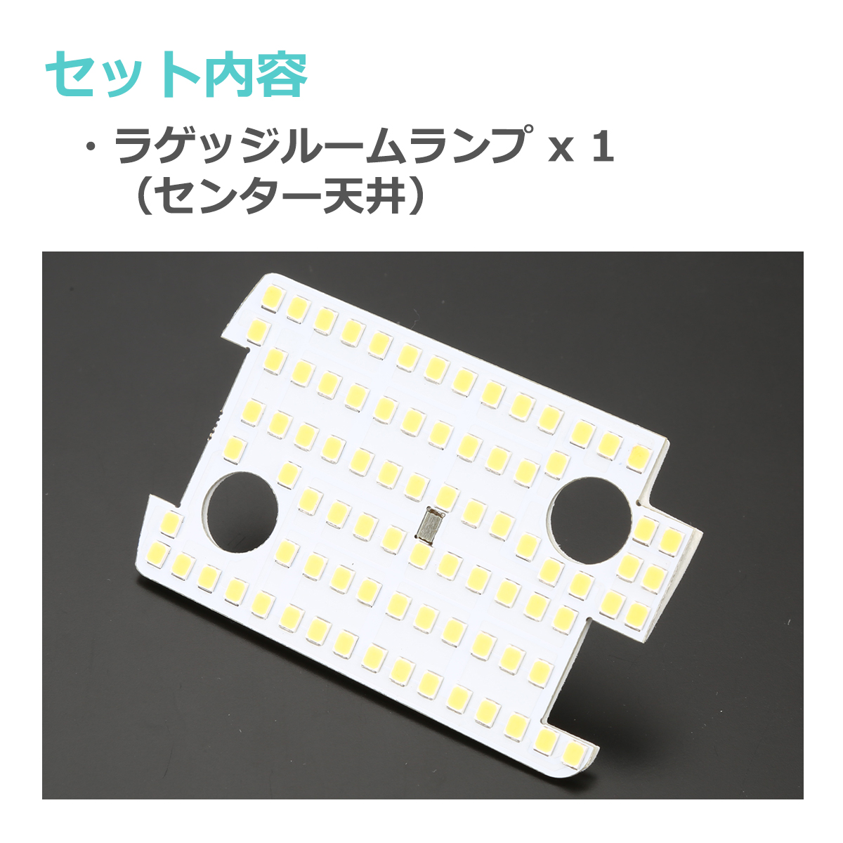 電球色 JB23Wジムニー LEDルームランプ ウォームホワイト 車種専用設計 JIMNY XCグレード ラゲッジランプ スズキ RZ306 | ジムニー | 01