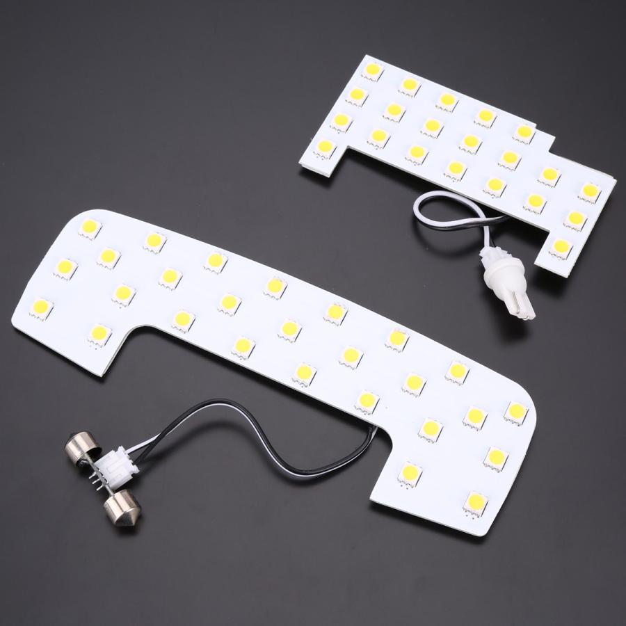 電球色 ジムニー JB64W LEDルームランプ ウォームホワイト 車種専用設計 JIMNY スズキ RZ308 | ジムニー | 06