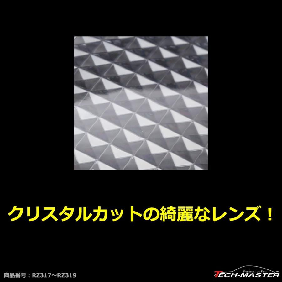 200系 ハイエース GL ルームランプ クリアー クリスタルレンズ 4型 以降 5型 6型 7型 8型 RZ319 | ハイエース | 04