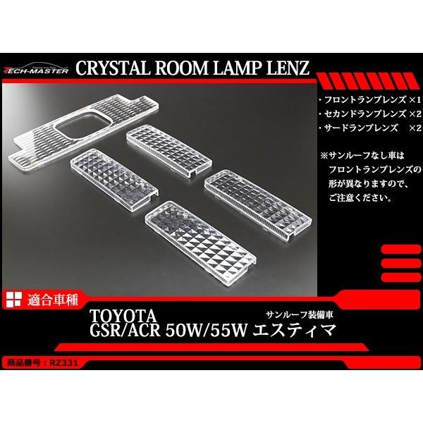 50n GXeB} T[tt [v NX^ Y LEDdF̐Fyނ̂ɃIXX ACR/GSR 50/55 RZ331
