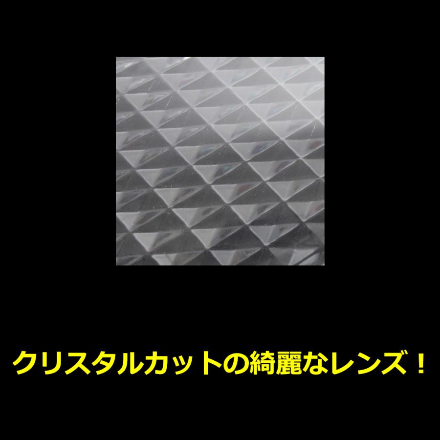 ワゴンR スマイル ルームランプ クリスタルレンズ MX81S/MX91S 車種別専用設計 SMILE スズキ RZ357 | ワゴンR | 02