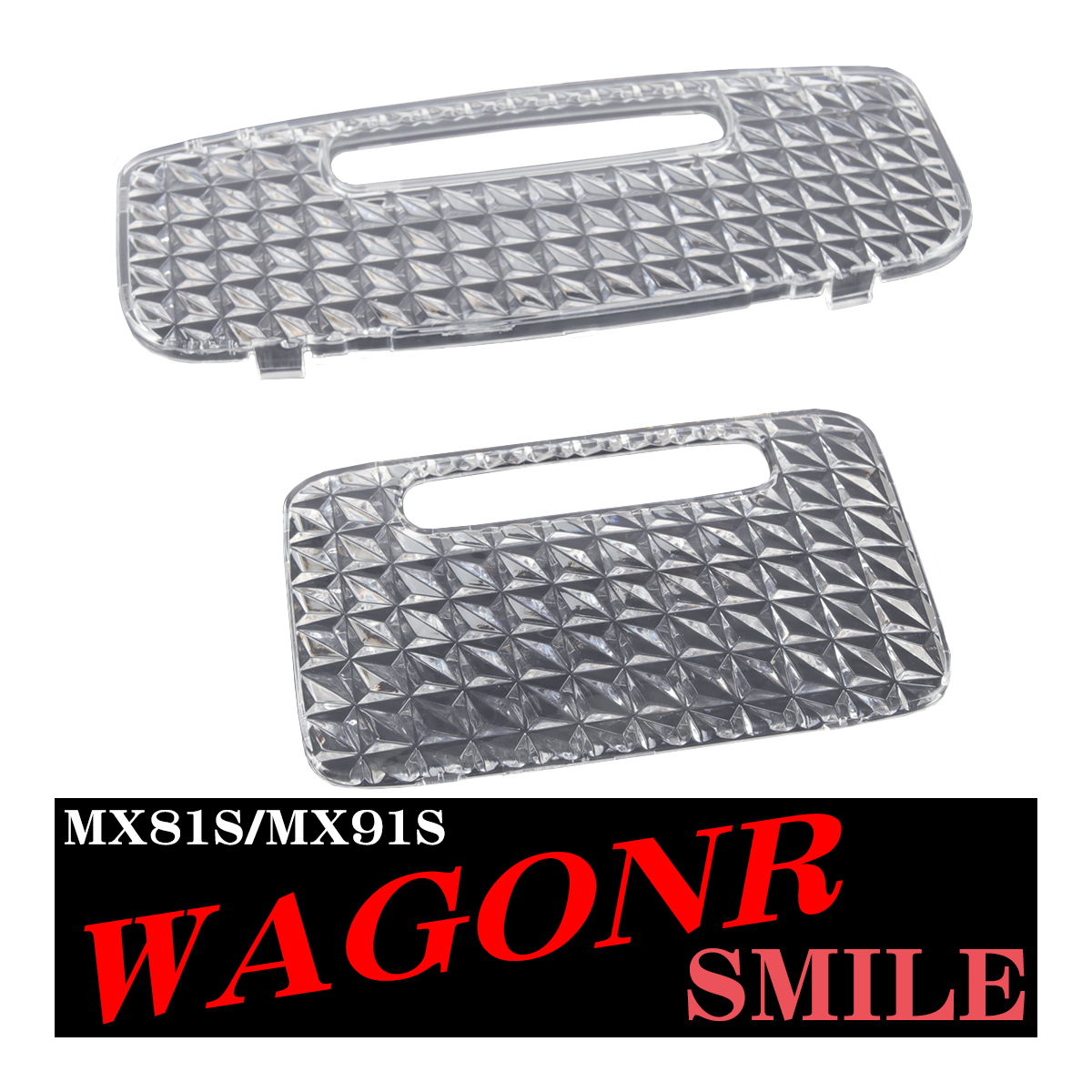 ワゴンR スマイル ルームランプ クリスタルレンズ MX81S/MX91S 車種別専用設計 SMILE スズキ RZ357 | ワゴンR | 03