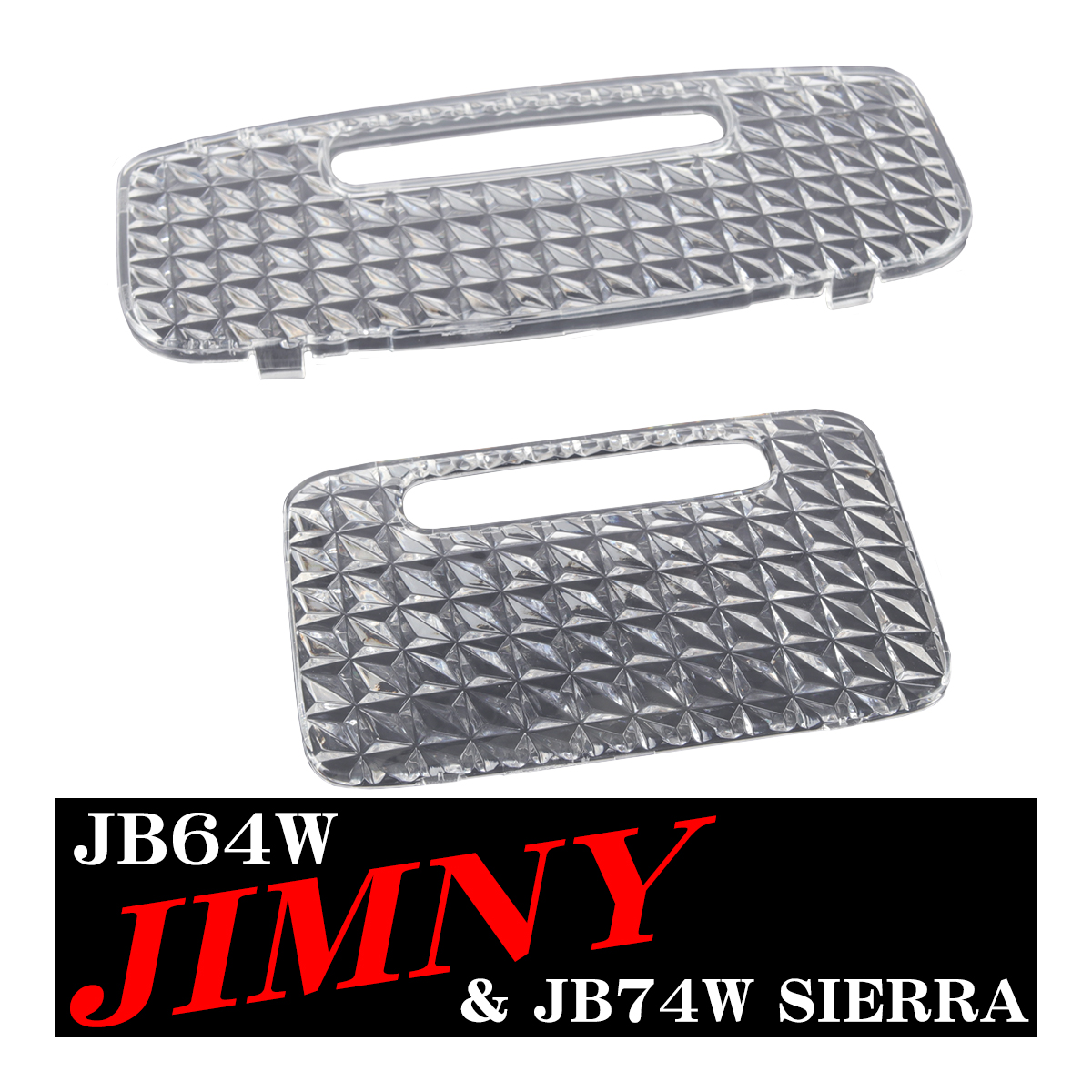 JB64W ジムニー ルームランプ クリスタルレンズ JB74W シエラ 車種別専用設計 RZ357 | ジムニー | 03