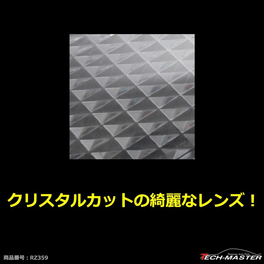 MND1S MN71S クロスビー ルームランプ クリアー クリスタルレンズ 車種別専用設計 X BEE RZ359 | クロスビー | 03