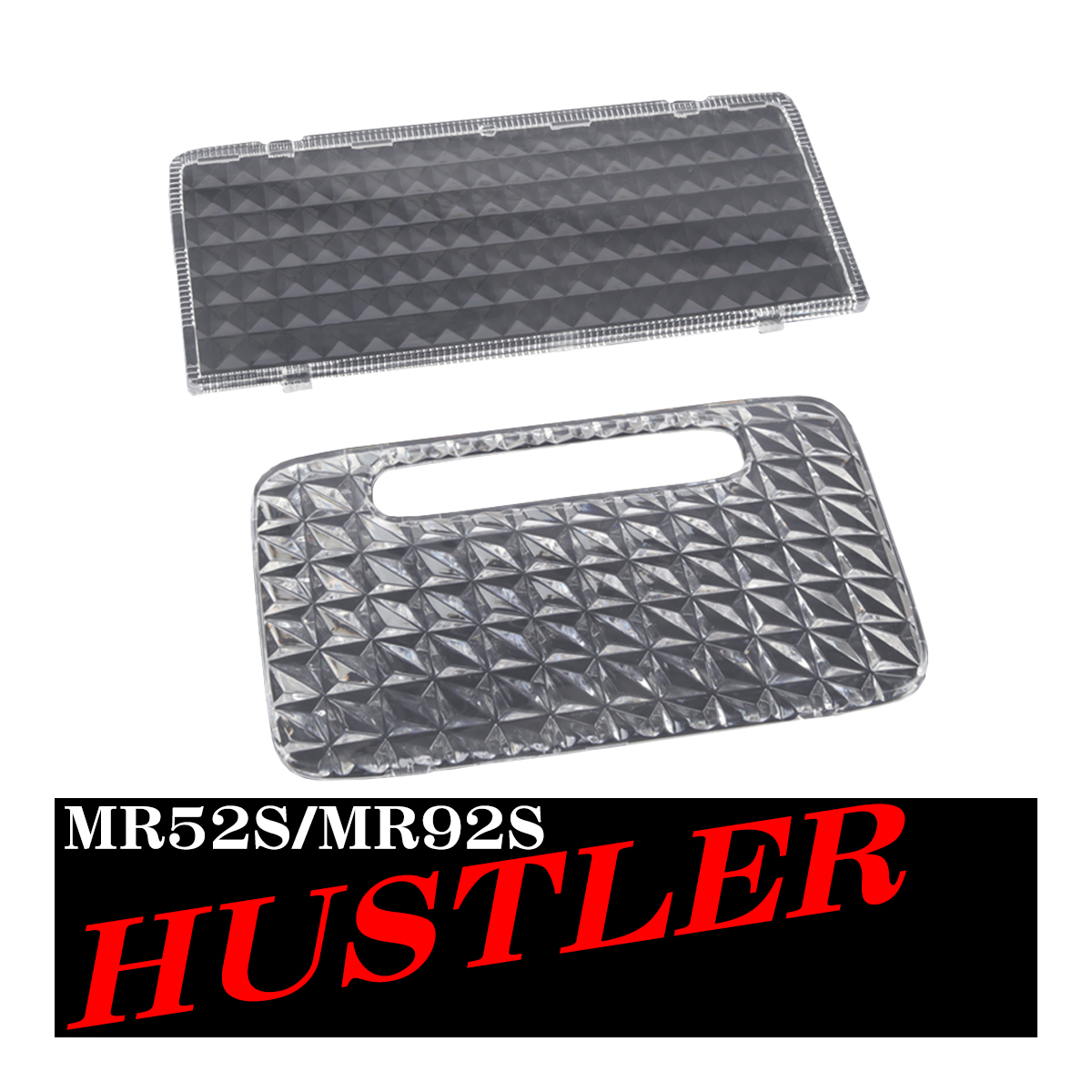 ハスラー ルームランプ レンズ MR92S/MR52S 室内灯カバー 車種別専用設計 RZ360 | ハスラー | 03