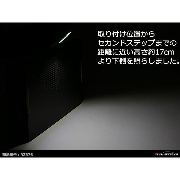 30系 アルファード ヴェルファイア セカンドステップ LED ウェルカムランプ RZ376 | アルファード | 04