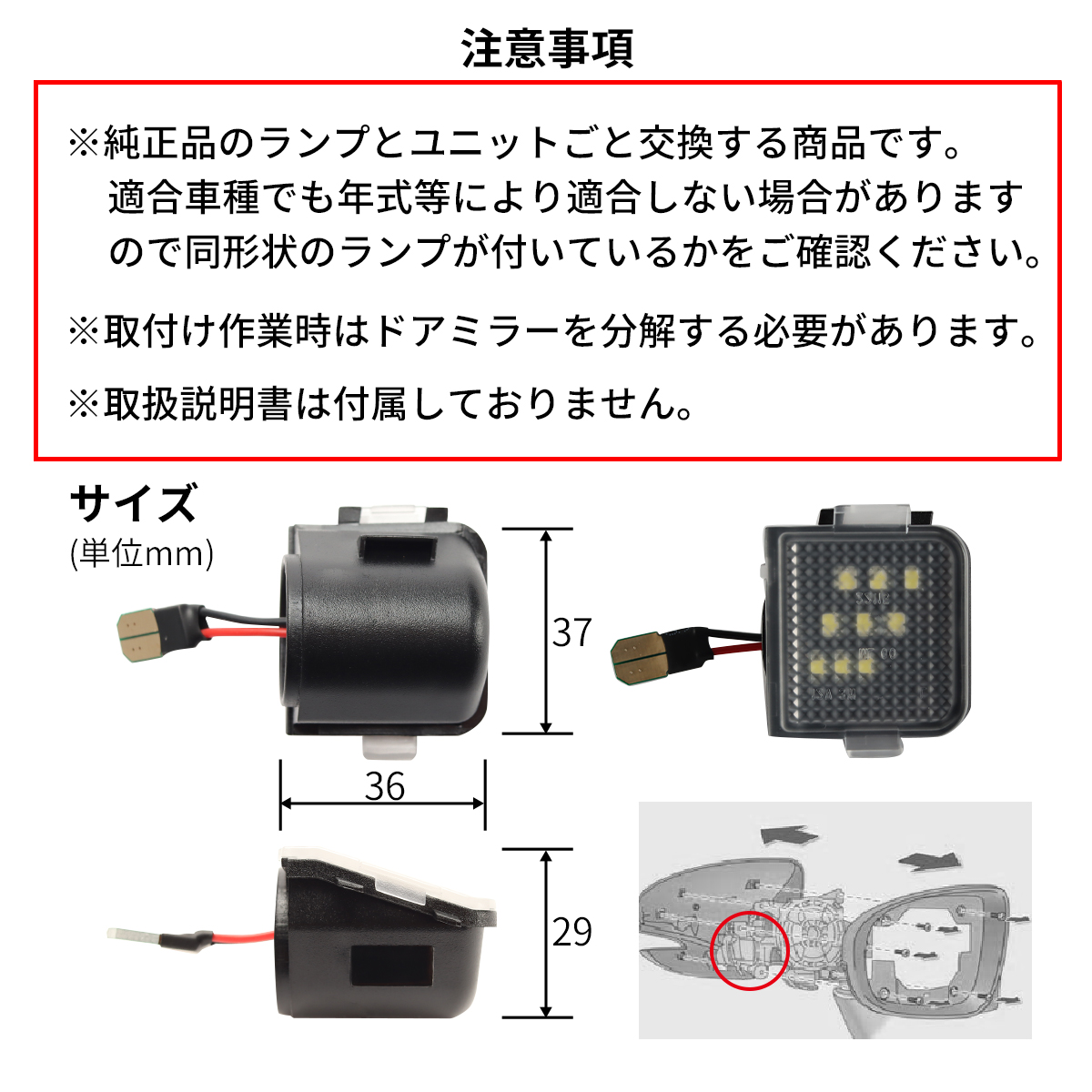 人気メーカー・ブランド フットランプ LED レクサス ドアミラーランプ LS600 LS460 アンクレット