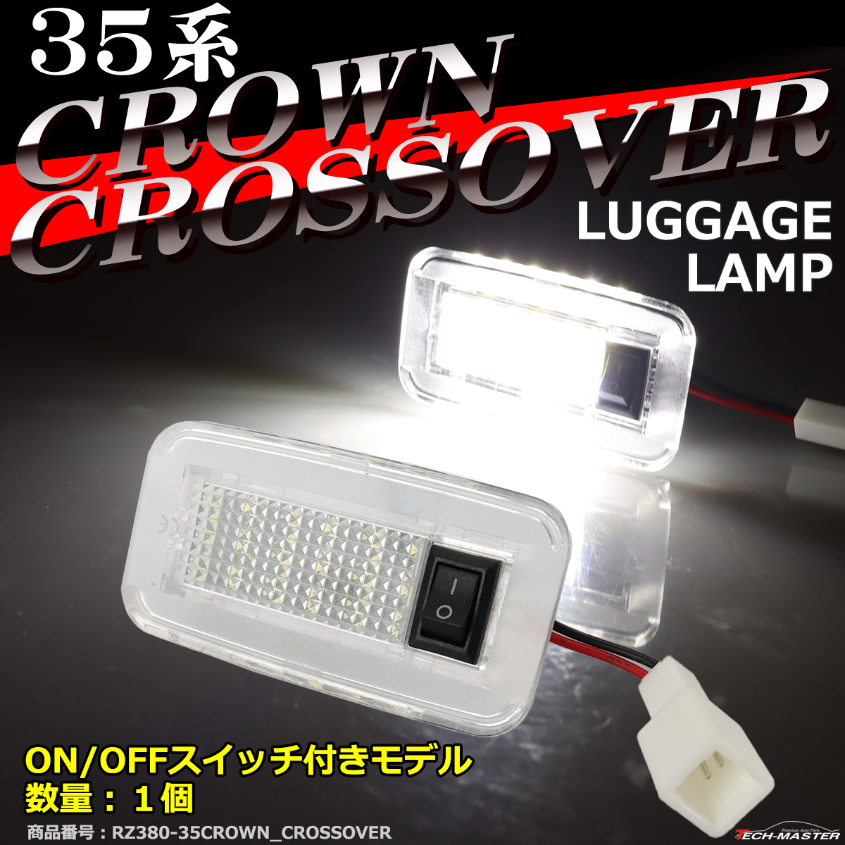東芝 LEDS-08909NW-LS9 ＬＥＤ投光器重耐塩仕様ＬＥＤ投光器