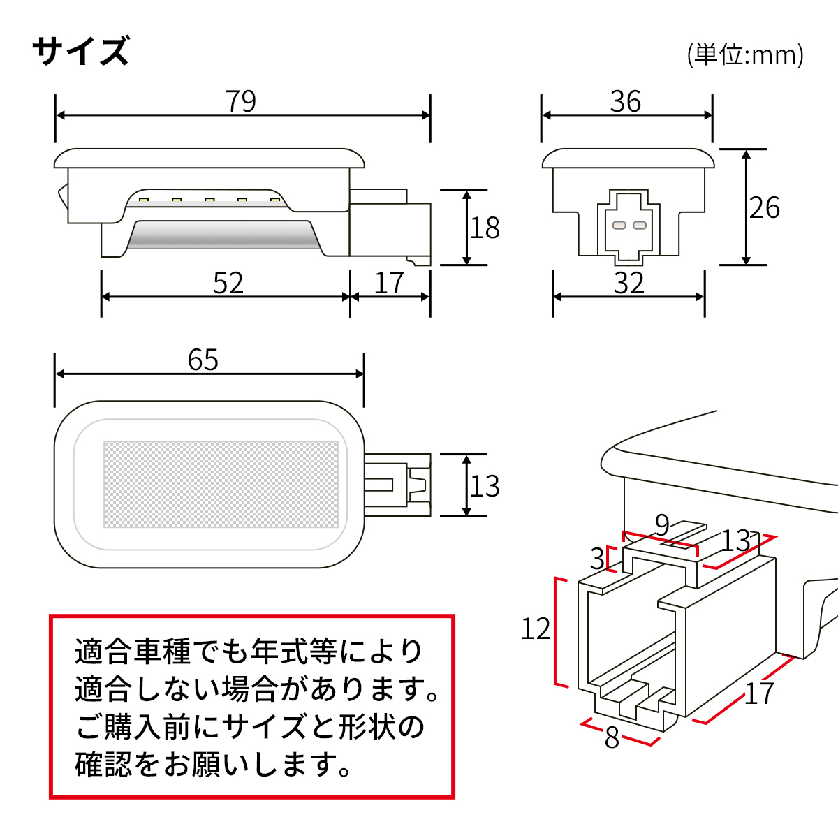 BRZ ZD8 GR86 ZN8 LED カーテシランプ ルームランプ スバル 互換品番 84671KJ000 RZ395 | BRZ | 05