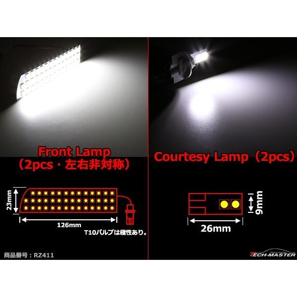 爆光 20系 アルファード LEDルームランプ ホワイト ANH20 ANH25 GGH20 GGH25 RZ411 | アルファード | 03
